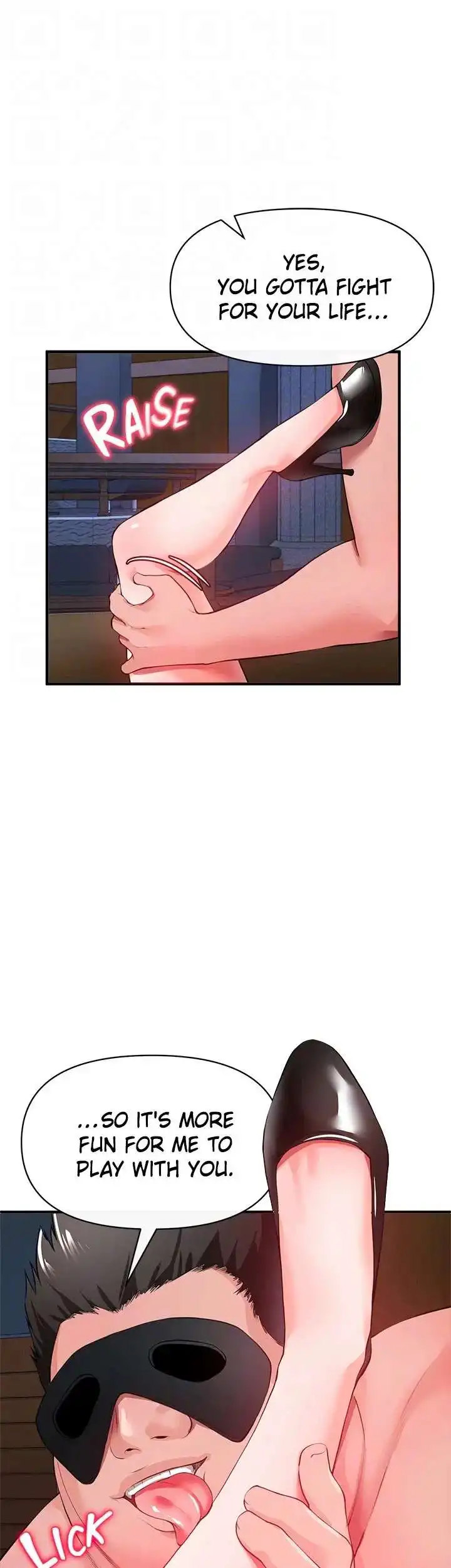 The Real Deal - Chapter 25 Page 34