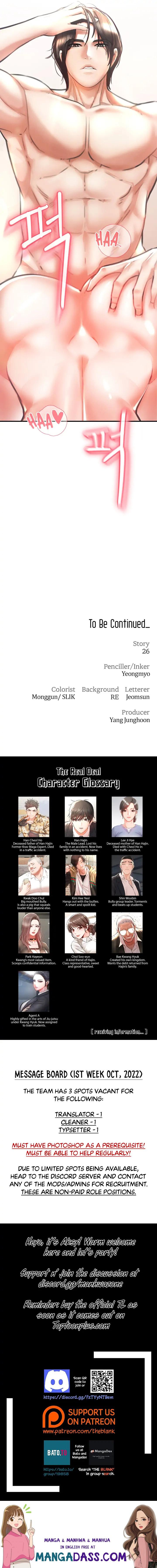 The Real Deal - Chapter 3 Page 50