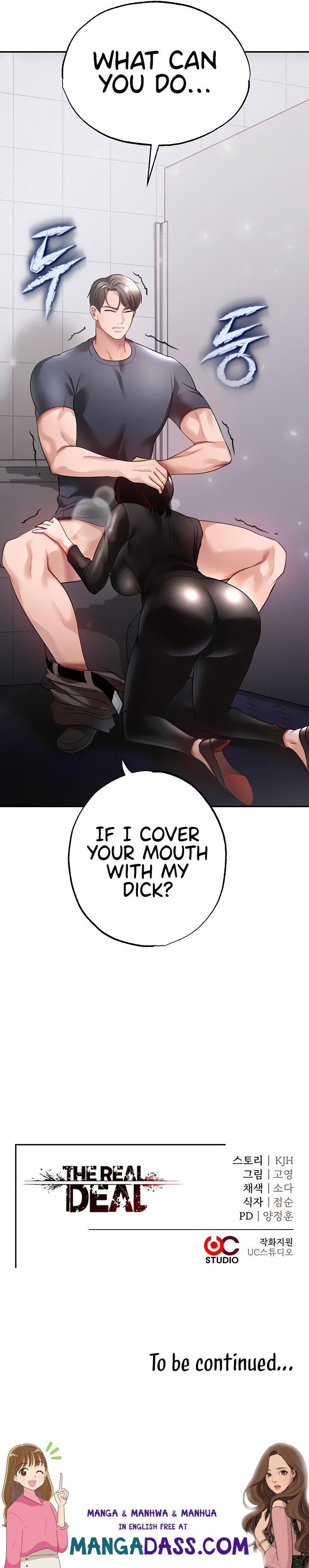 The Real Deal - Chapter 33 Page 17