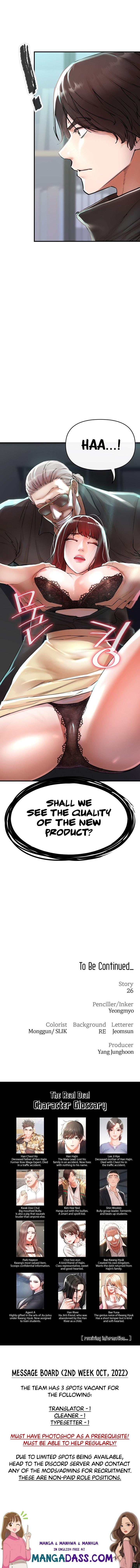 The Real Deal - Chapter 6 Page 41