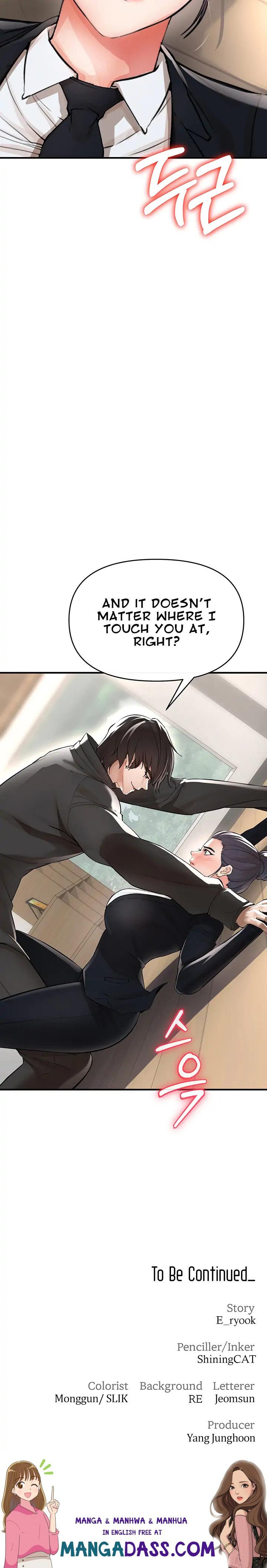 The Real Deal - Chapter 8 Page 37