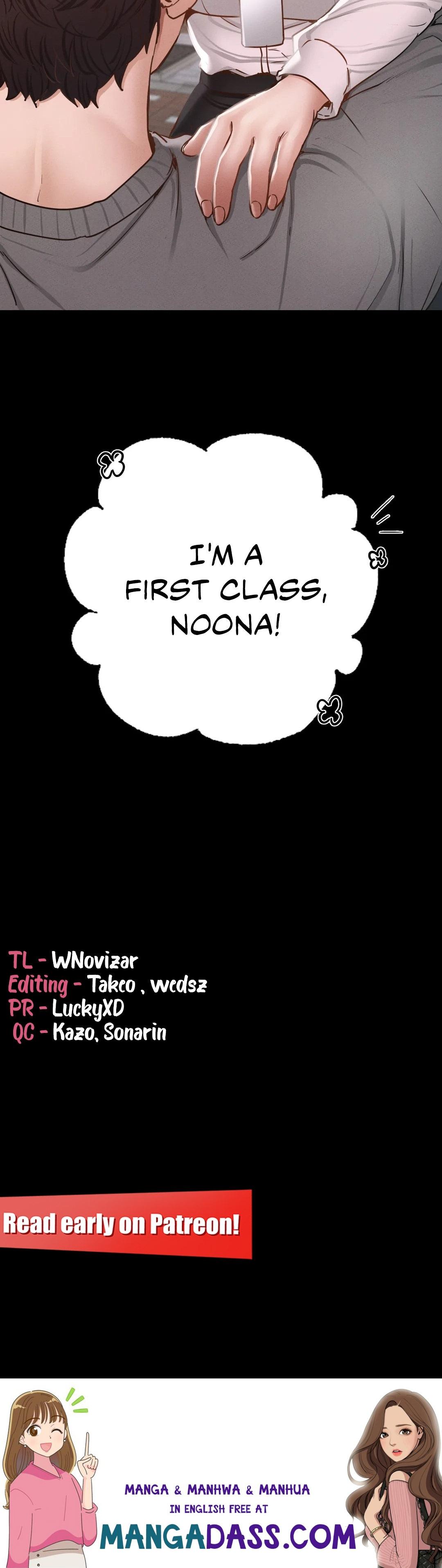 Not in School! - Chapter 6 Page 20