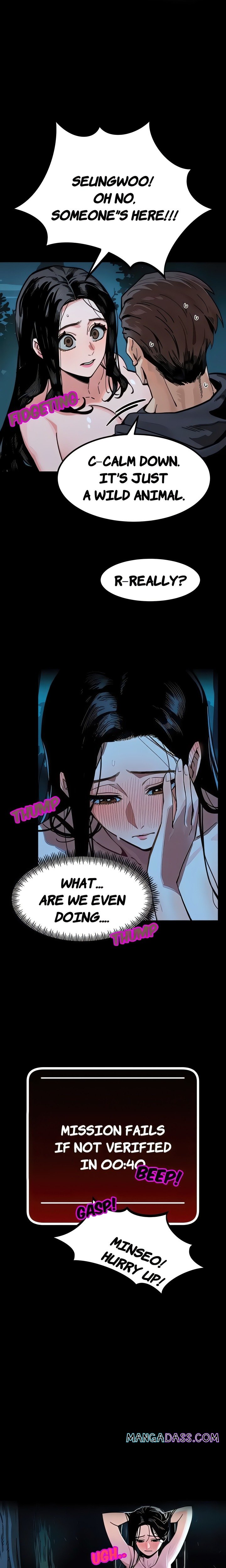 Lust Game - Chapter 3 Page 6