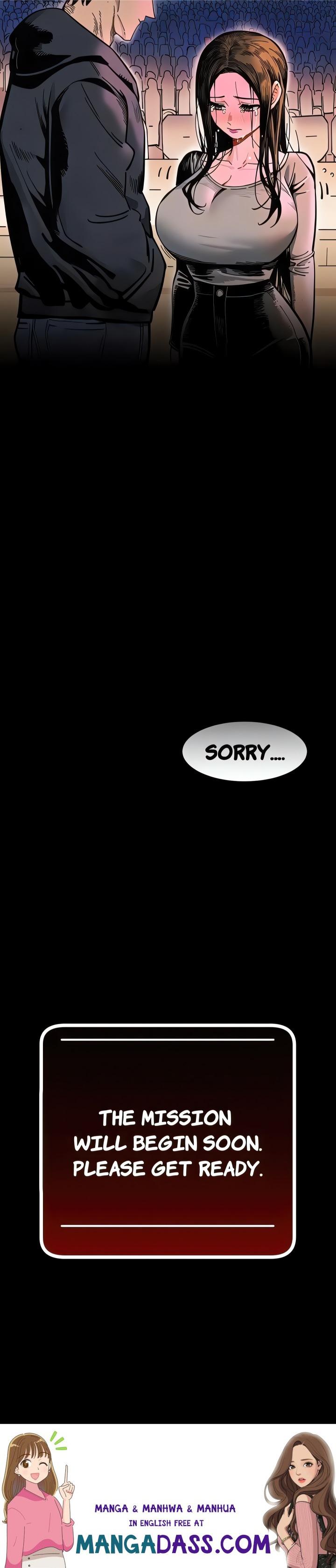 Lust Game - Chapter 5 Page 10
