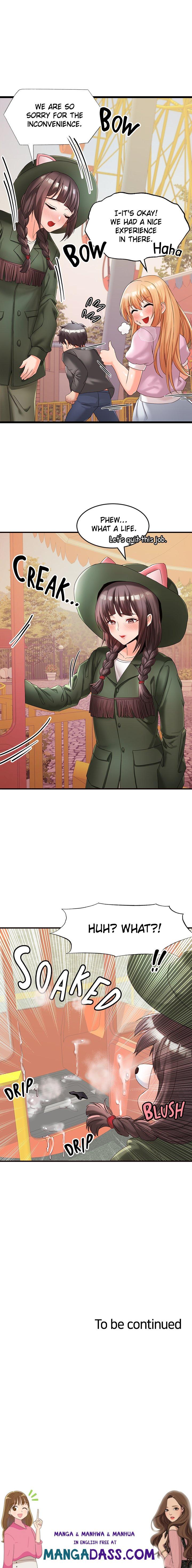 Phone Sex - Chapter 12 Page 19