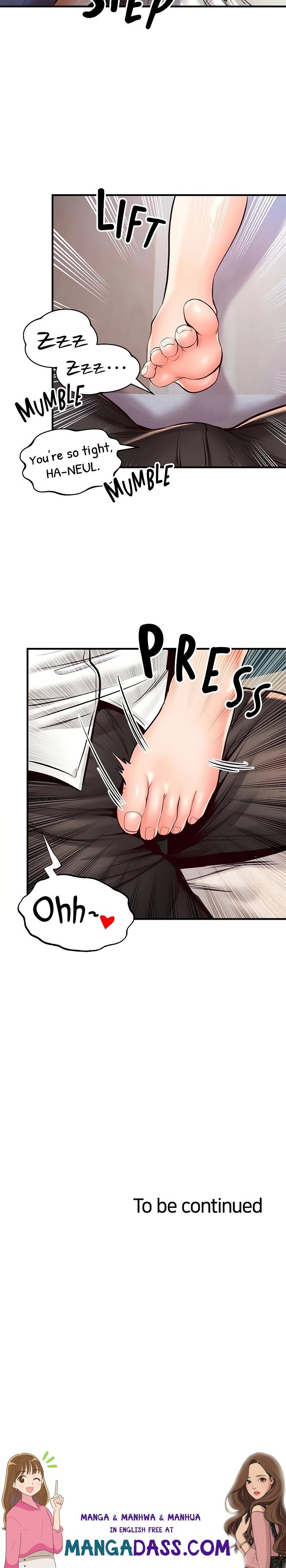 Phone Sex - Chapter 23 Page 56