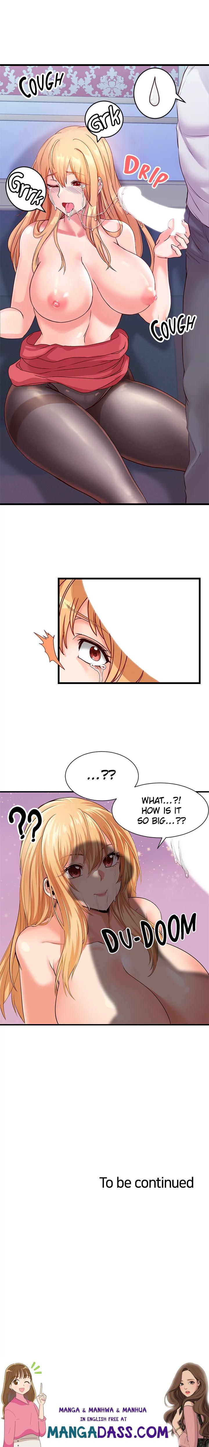 Phone Sex - Chapter 4 Page 18