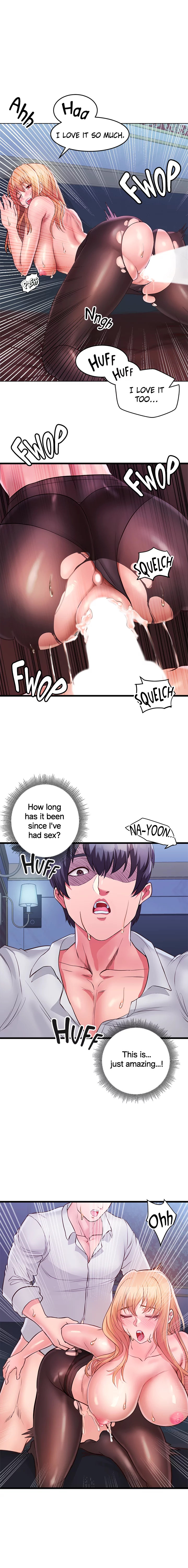 Phone Sex - Chapter 5 Page 17