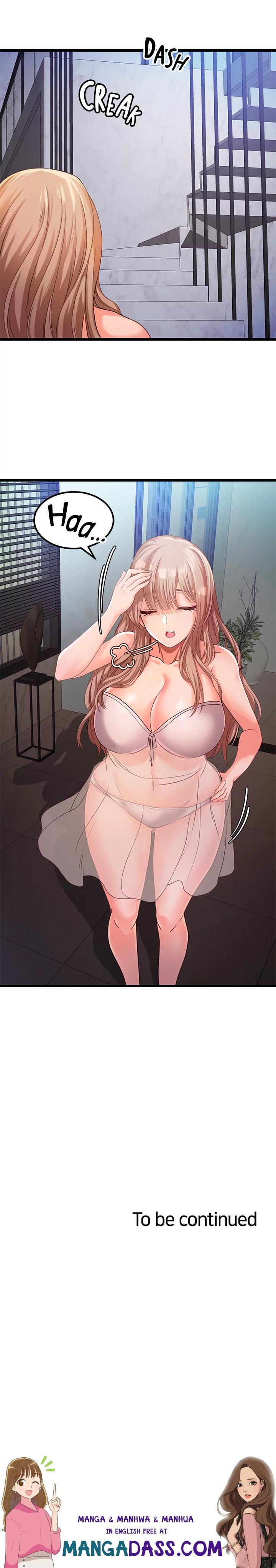 Phone Sex - Chapter 6 Page 19