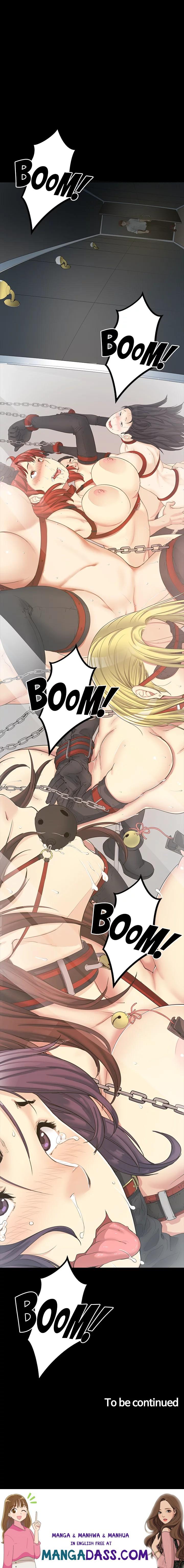 My Best Friend’s Girl - Chapter 11 Page 17