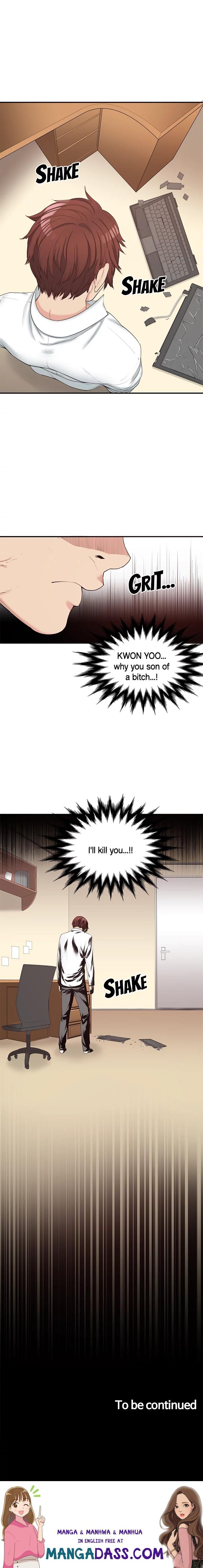 My Best Friend’s Girl - Chapter 7 Page 7