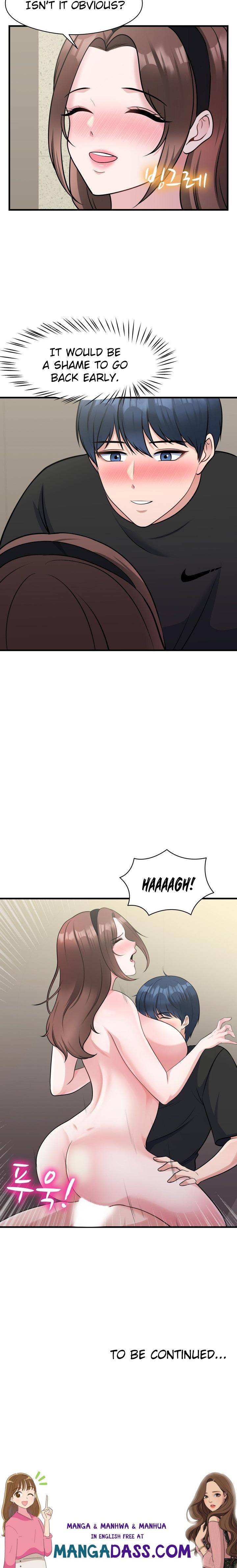 My Father’s USB - Chapter 11 Page 16