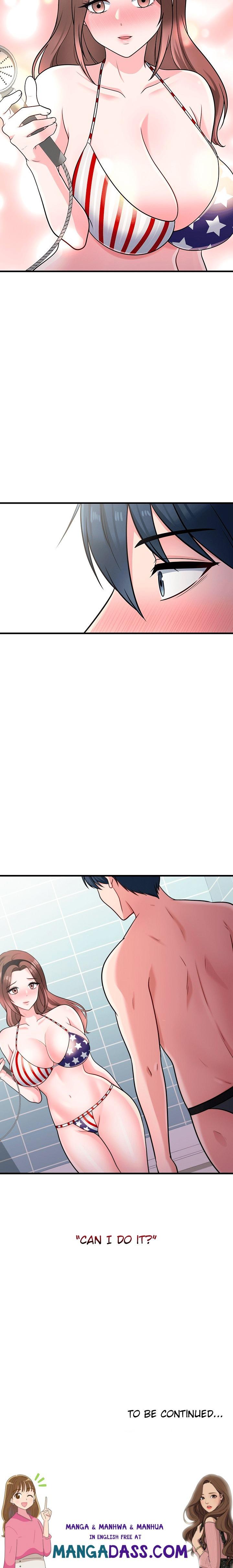 My Father’s USB - Chapter 5 Page 15