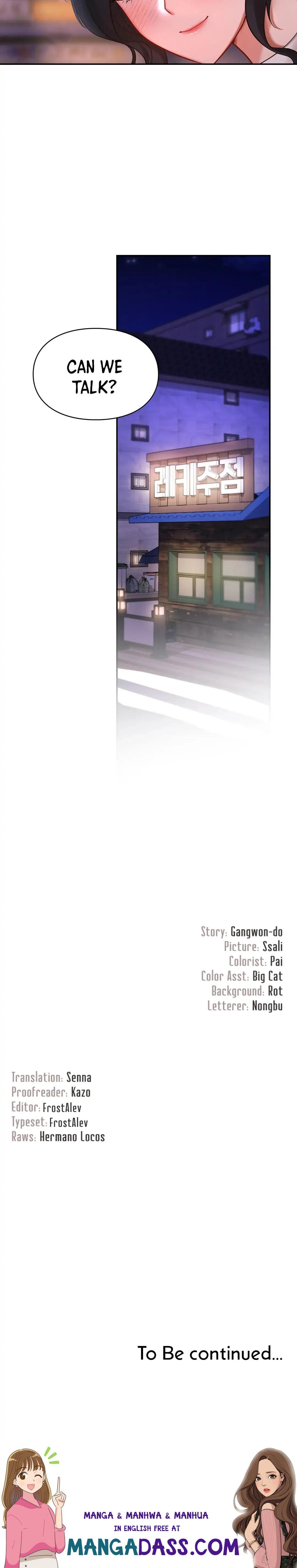 Love Theme Park - Chapter 19 Page 17