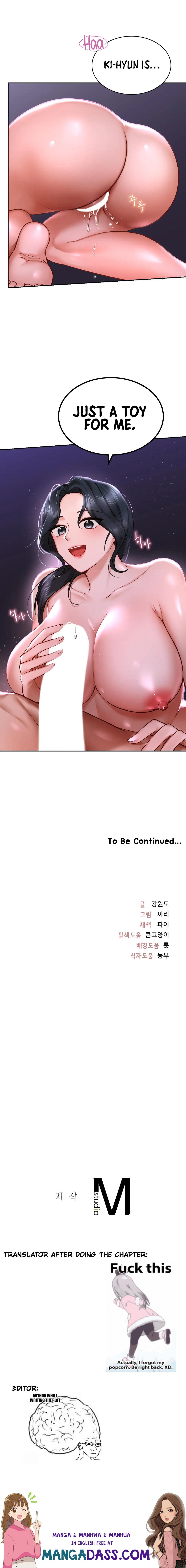 Love Theme Park - Chapter 2 Page 14