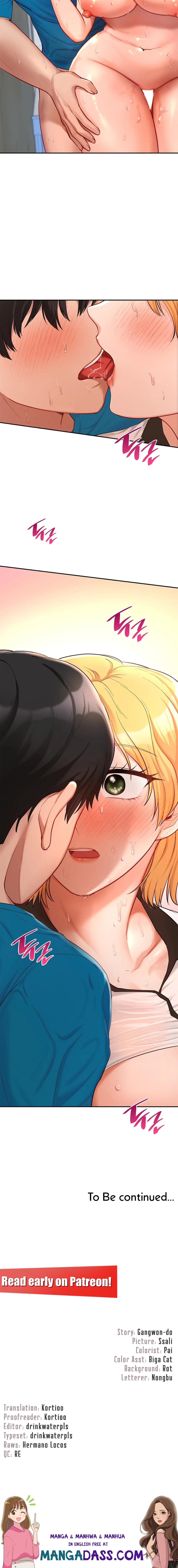 Love Theme Park - Chapter 28 Page 17