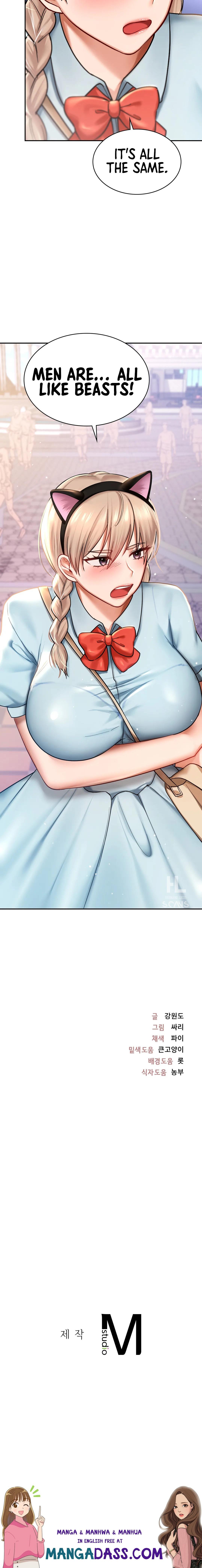 Love Theme Park - Chapter 6 Page 18