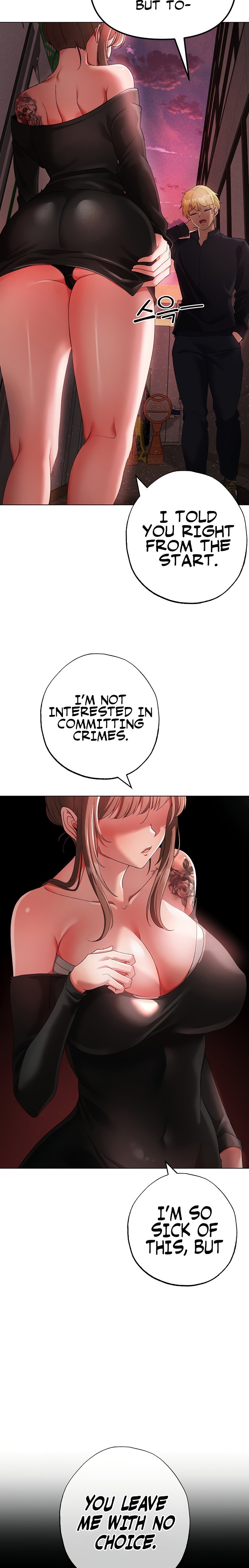 Golden Facade - Chapter 22 Page 20