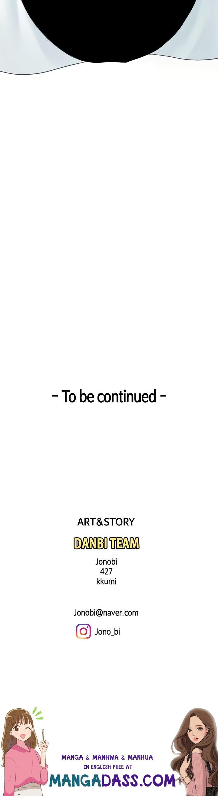 I Want A Taste - Chapter 20 Page 51