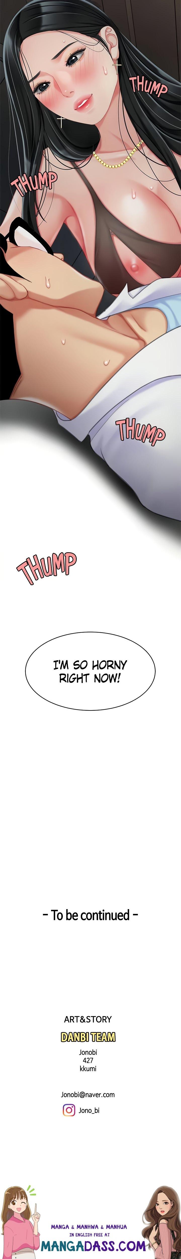 I Want A Taste - Chapter 23 Page 52