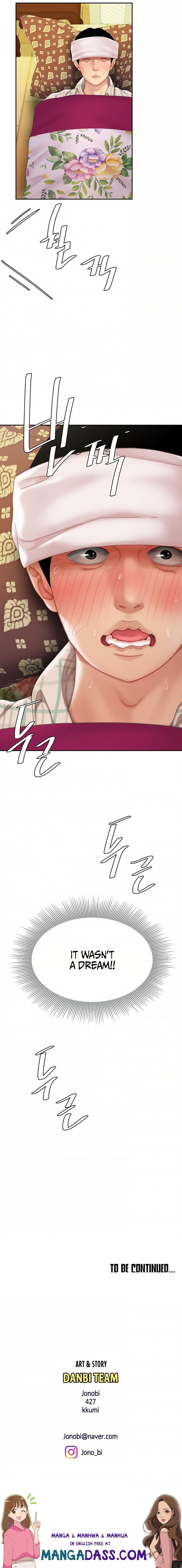 I Want A Taste - Chapter 8 Page 32