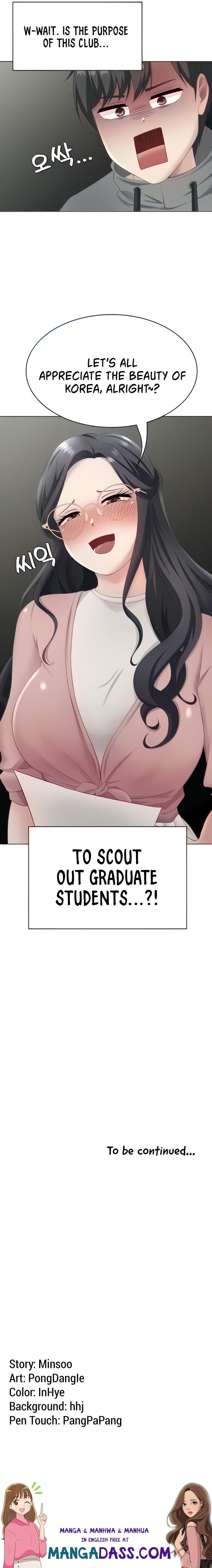 Seoul Kids These Days - Chapter 13 Page 17