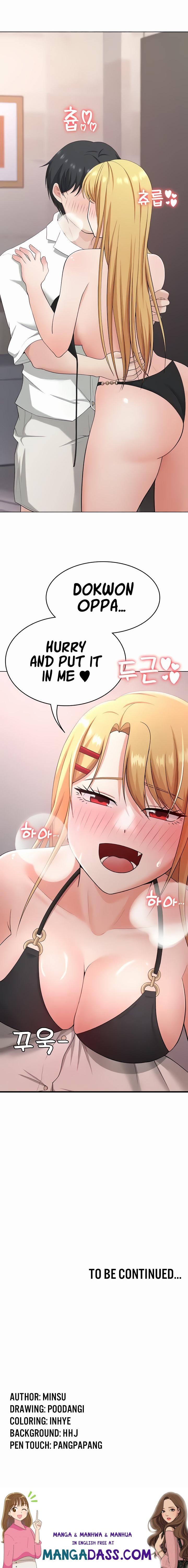 Seoul Kids These Days - Chapter 30 Page 18