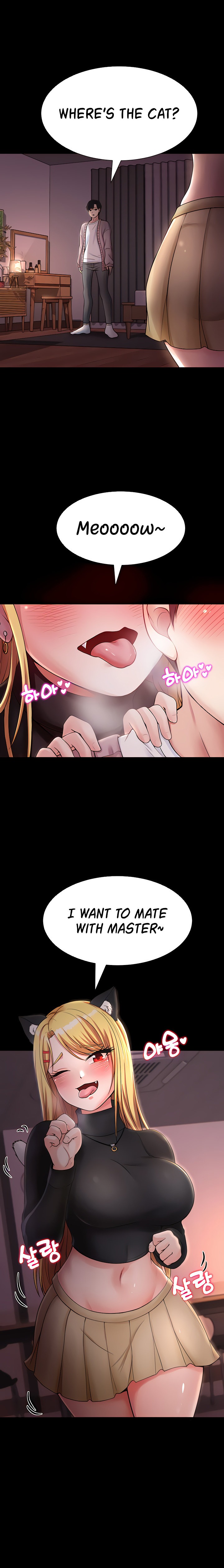 Seoul Kids These Days - Chapter 6 Page 10