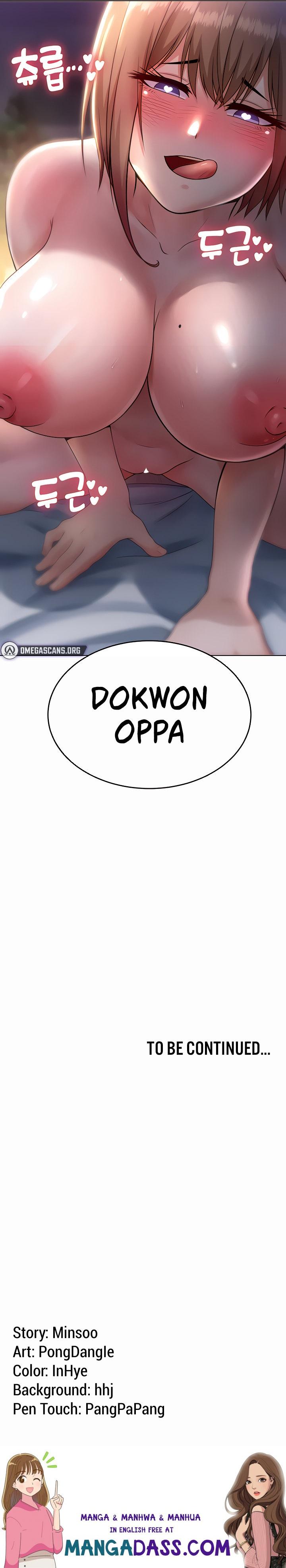 Seoul Kids These Days - Chapter 7 Page 21