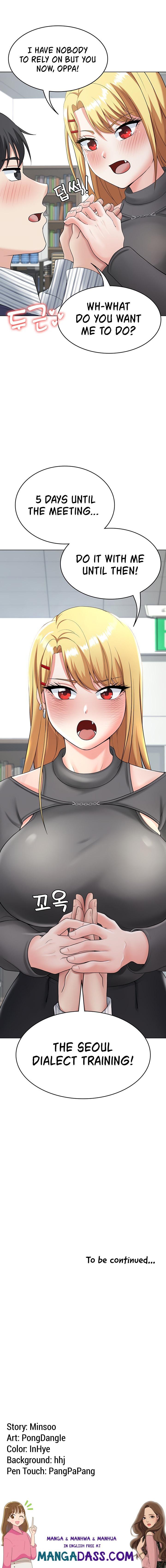 Seoul Kids These Days - Chapter 9 Page 27