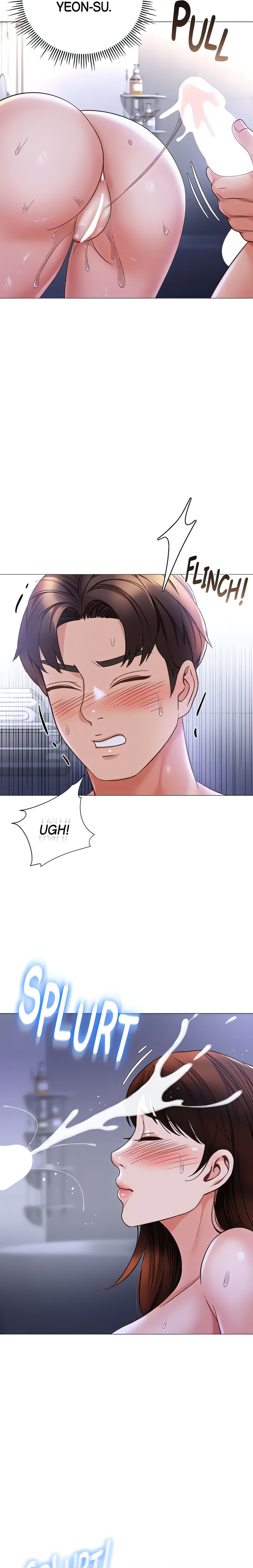 Daughter Friend - Chapter 108 Page 15