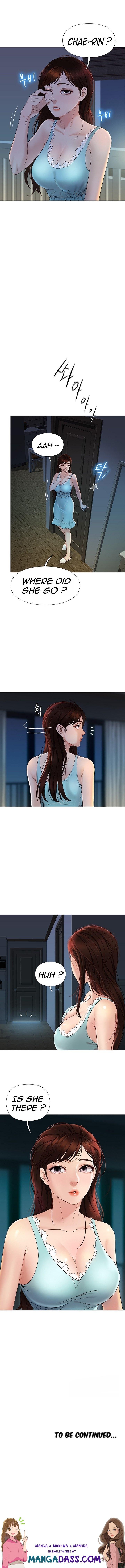 Daughter Friend - Chapter 3 Page 17