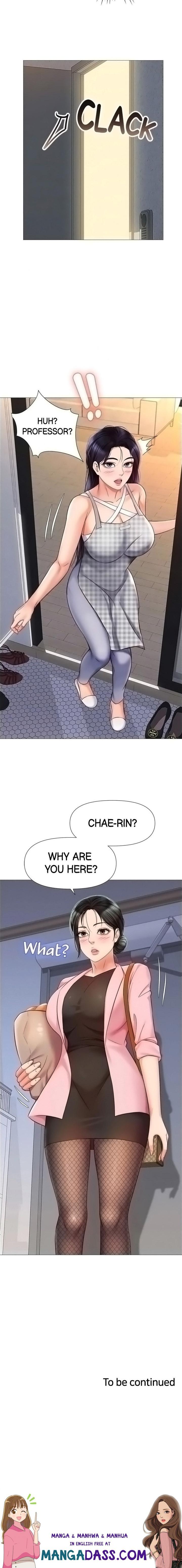 Daughter Friend - Chapter 71 Page 17