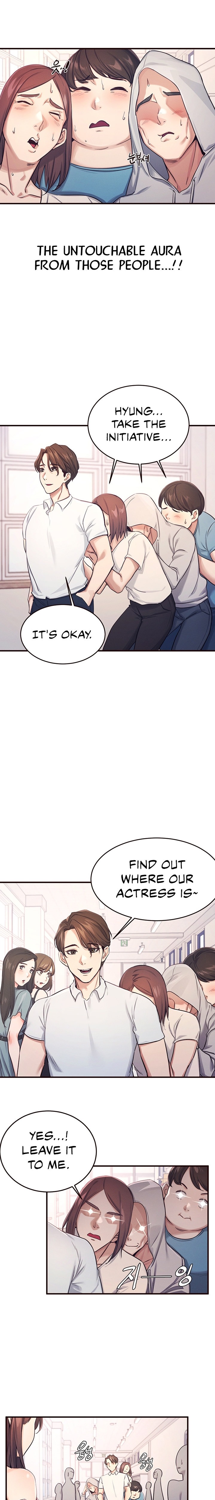 Selfless 100% - Chapter 1 Page 21