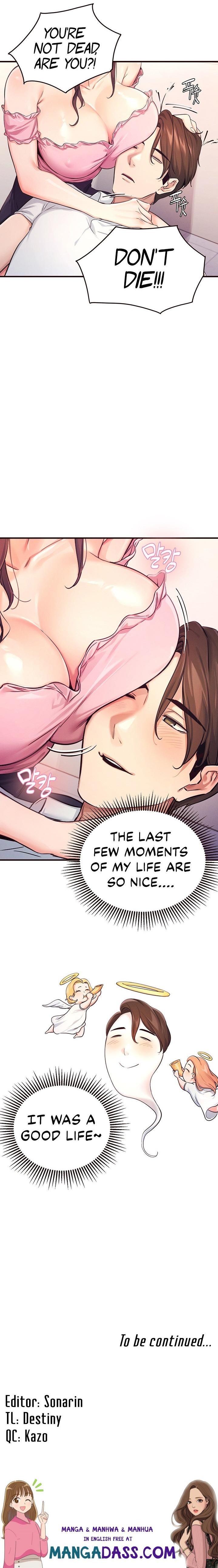 Selfless 100% - Chapter 1 Page 28