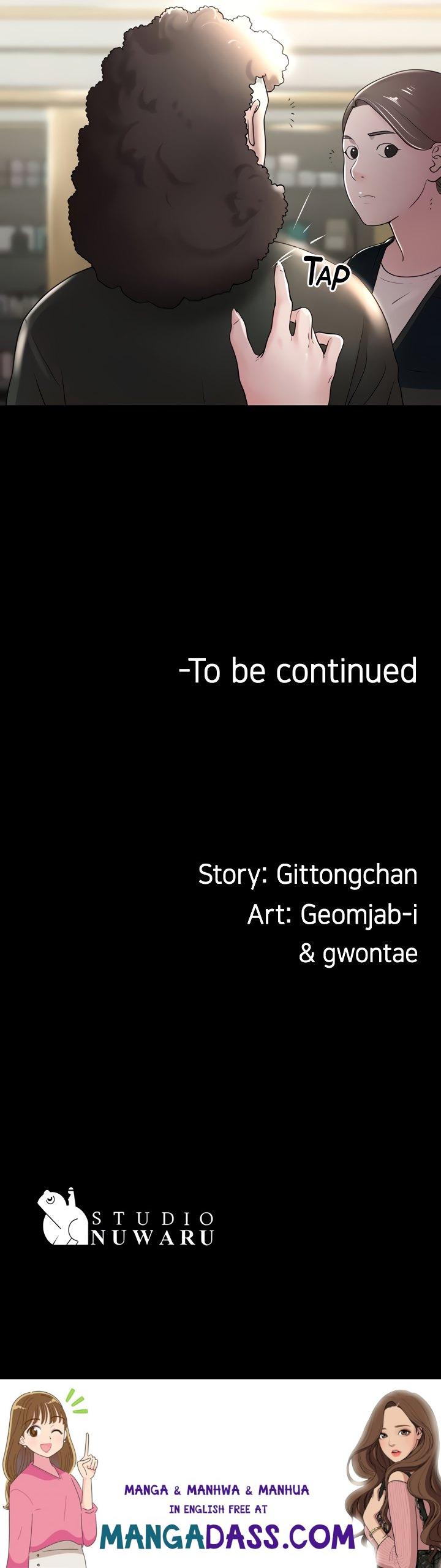 Ma’am, it’s on SALE! - Chapter 11 Page 43