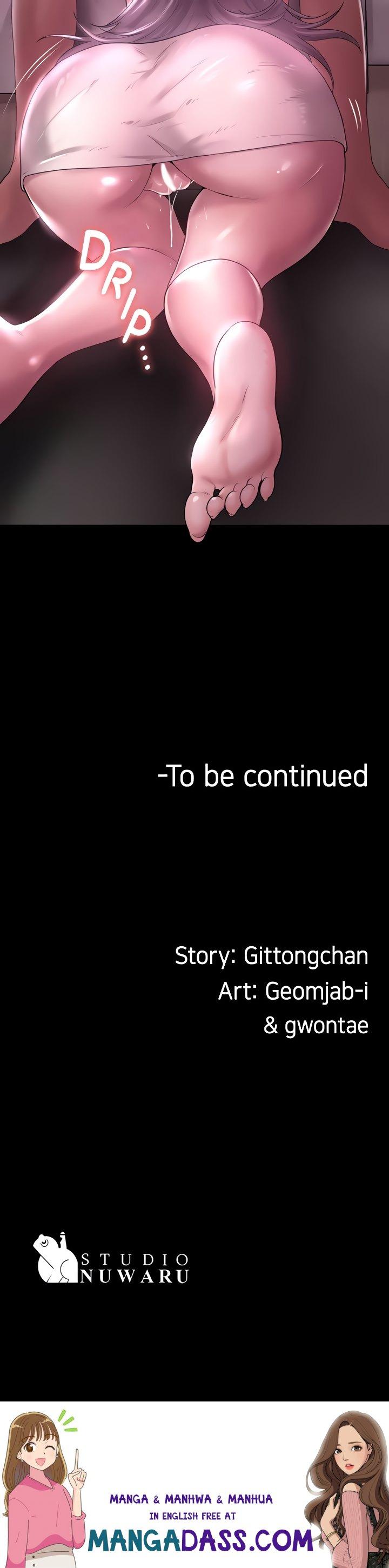 Ma’am, it’s on SALE! - Chapter 13 Page 40