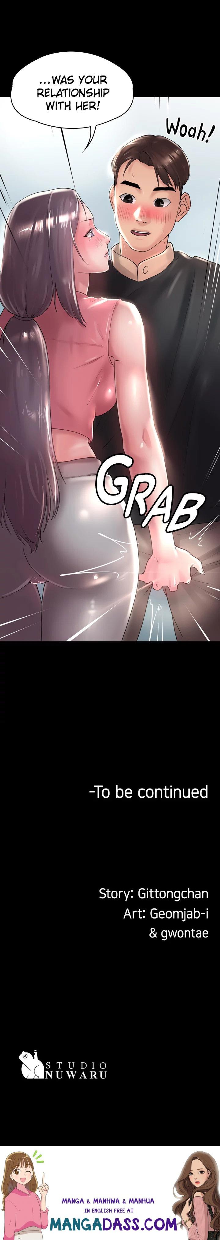 Ma’am, it’s on SALE! - Chapter 20 Page 42