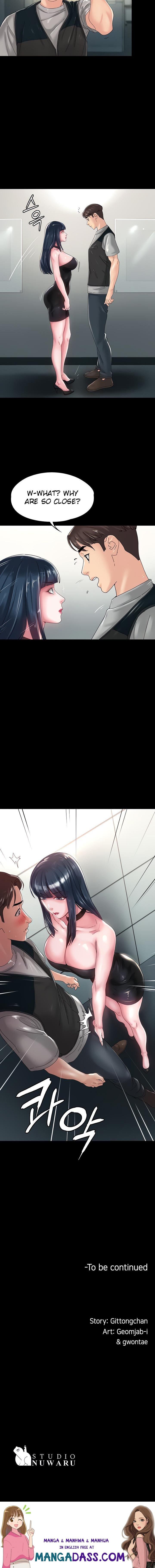 Ma’am, it’s on SALE! - Chapter 31 Page 16