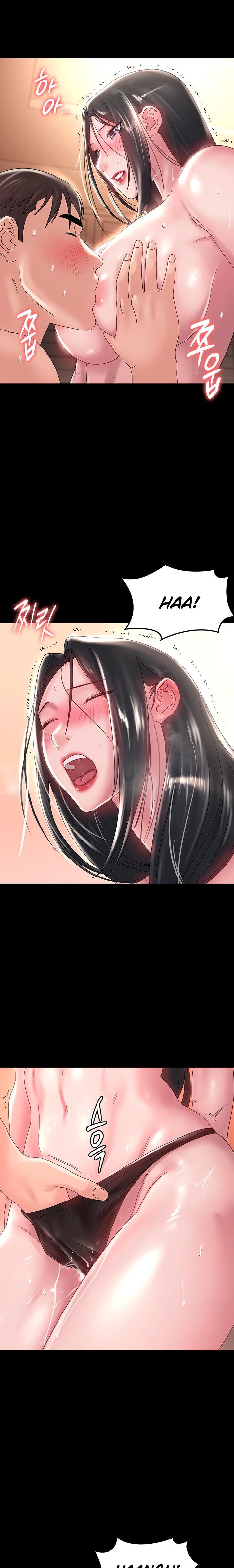 Ma’am, it’s on SALE! - Chapter 35 Page 15