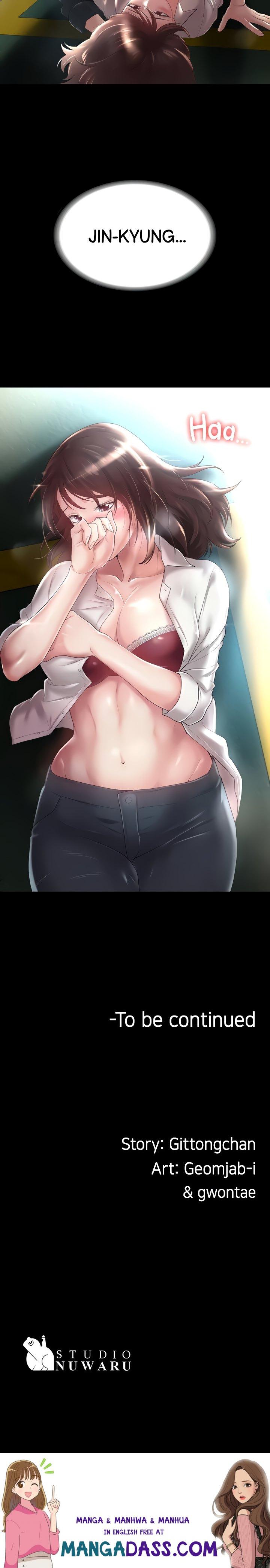 Ma’am, it’s on SALE! - Chapter 6 Page 51