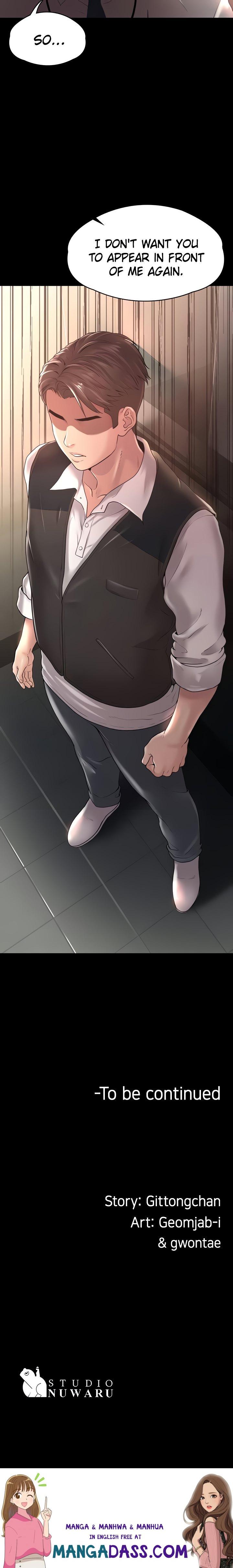 Ma’am, it’s on SALE! - Chapter 9 Page 41