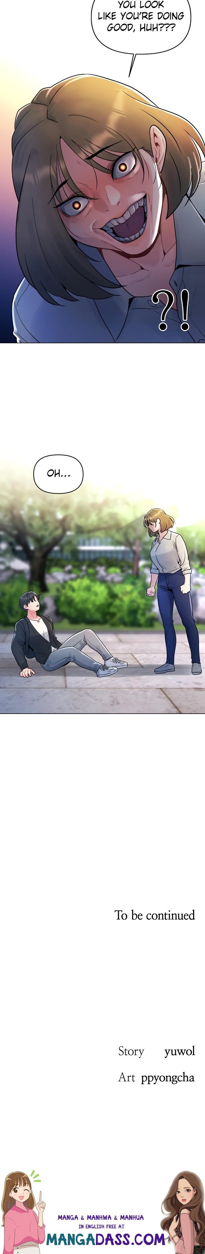 You Are My First - Chapter 11 Page 20