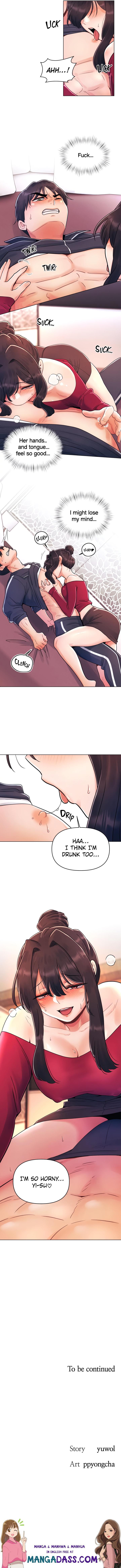 You Are My First - Chapter 13 Page 5