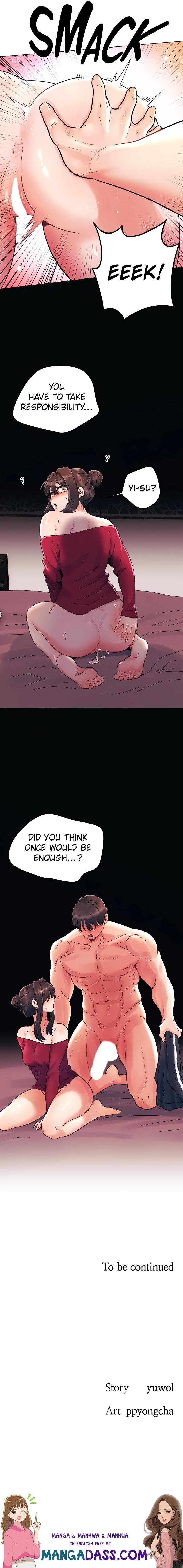 You Are My First - Chapter 14 Page 5