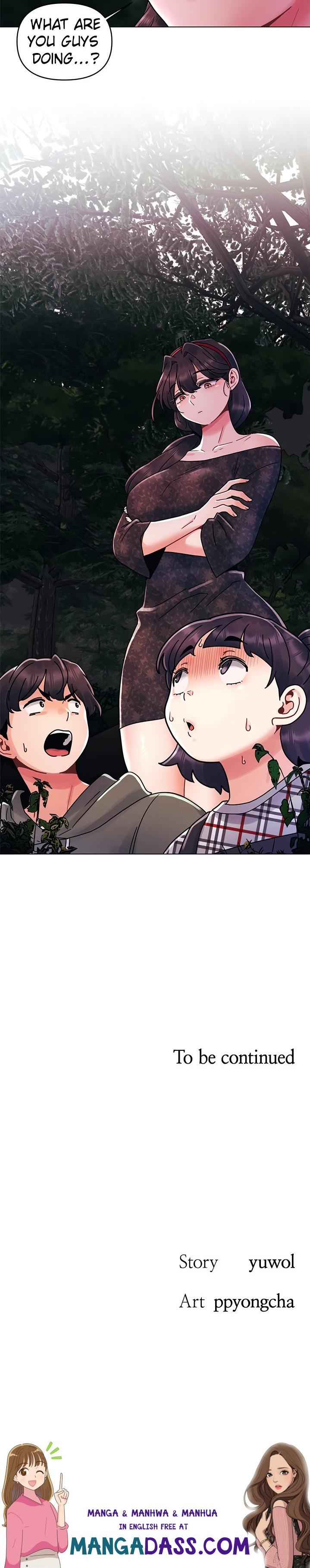 You Are My First - Chapter 18 Page 20