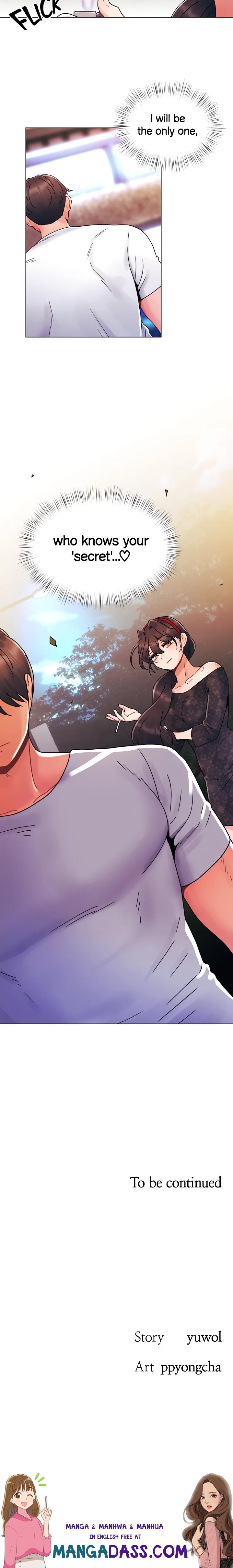 You Are My First - Chapter 19 Page 15