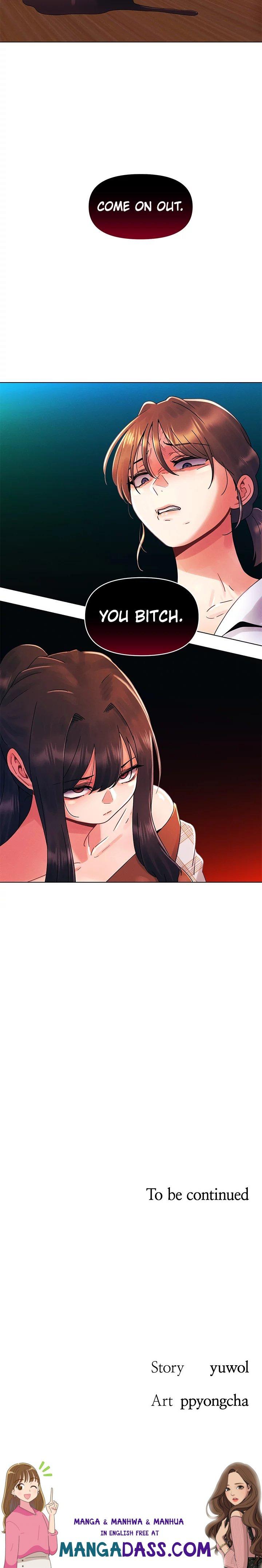 You Are My First - Chapter 27 Page 29