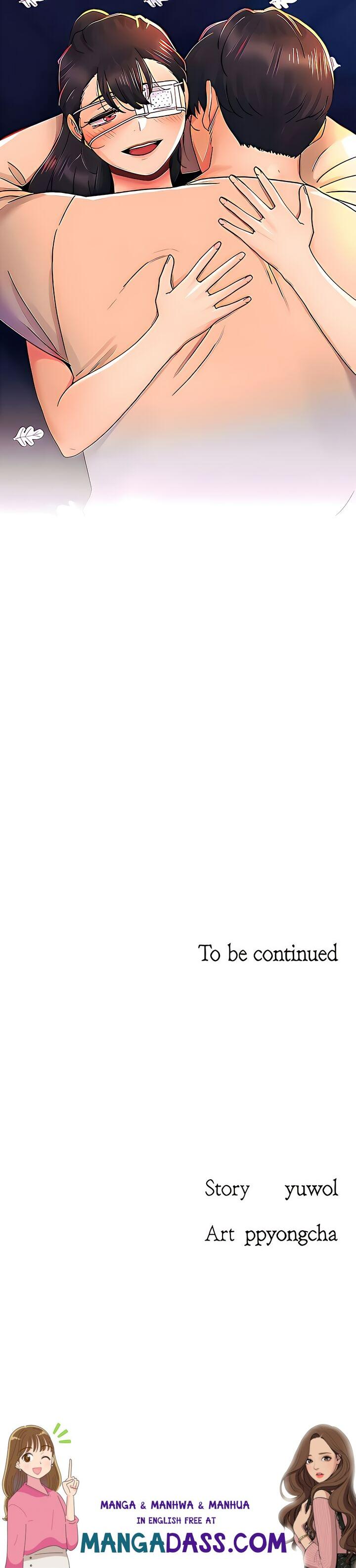 You Are My First - Chapter 30 Page 31