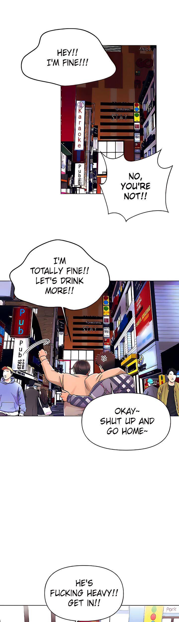 You Are My First - Chapter 31 Page 2